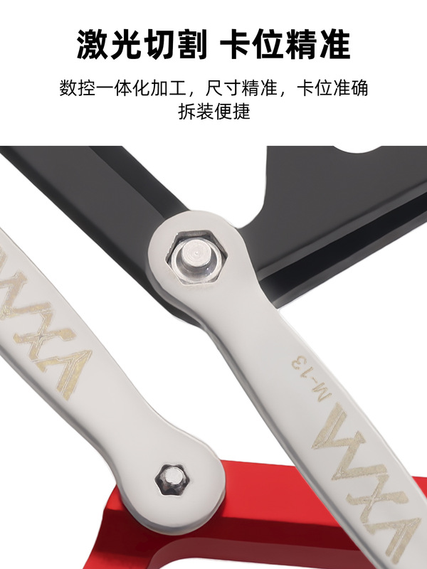 山地车自行车脚踏防滑扳手 不锈钢脚踏止滑钉拆卸安装工具扳手|undefined