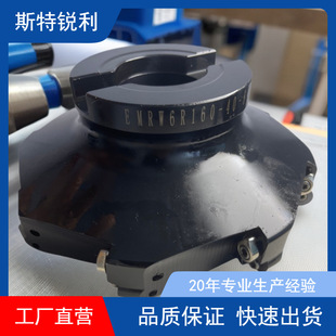 EMR�A��㊵��P5R���ص��P/EMR 5R50-22/5R63-22/5R80-27/5R100-32