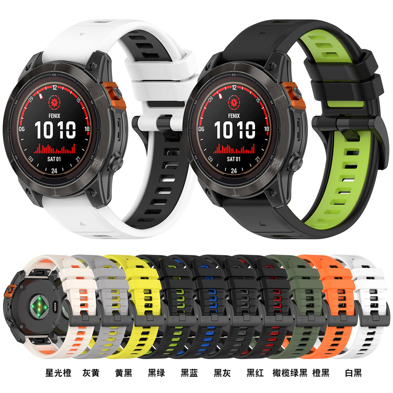 Suitable for Garmin Garmin Fenix8 Quick-Release Horizontal Stripess Fenix7 7S E Watch Two-Color Silicone Wristband