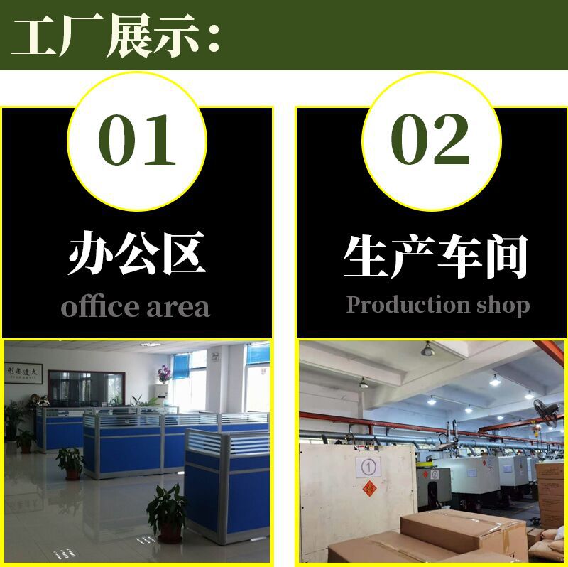 04CF03CEFD03DF3AA079D1F2044578