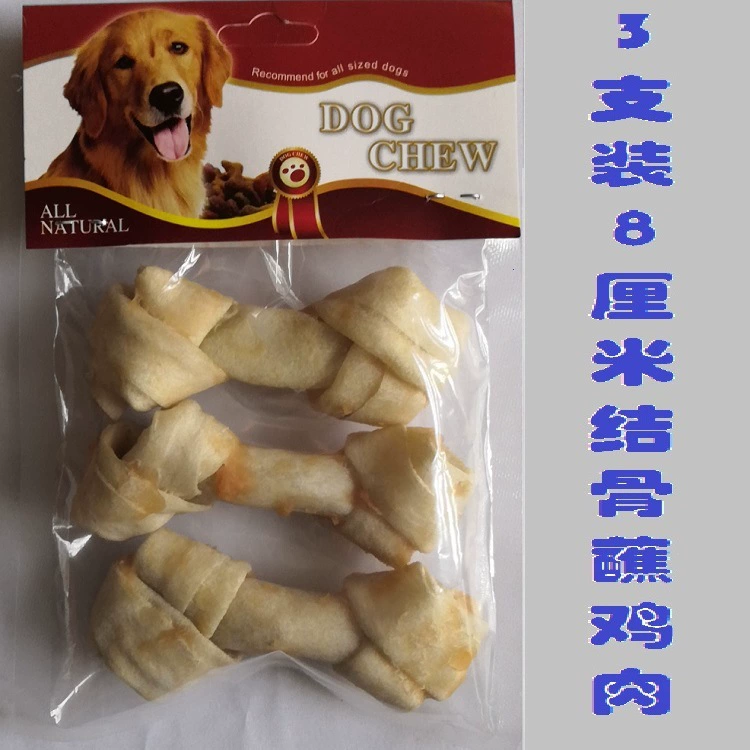 Оптовая Продажа с фабрики 3 упаковки 8 см кость цыпленка собака чистка зубов зоотовары товары для домашних животных закуски клей