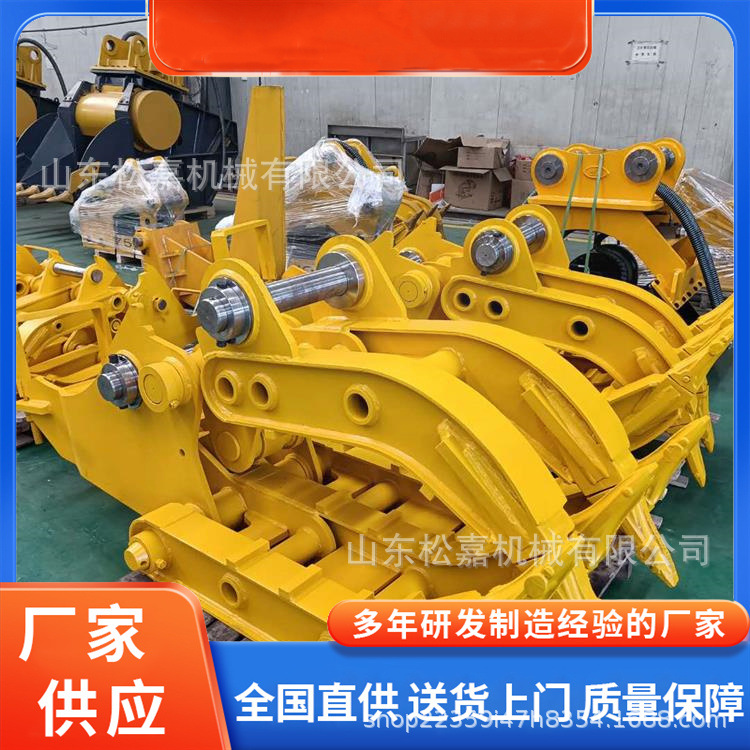 residuos de residuos de acero herramienta de agarre hidráulica de acero excavadora agarradora de madera máquina agarradora de madera