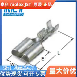 ST730268-1 连接器 KET 原装端子 现货库存