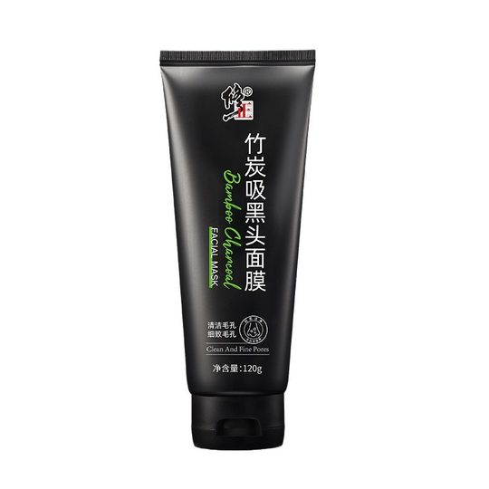 Modified bamboo charcoal blackhead mask 120g herbal extract mild in stock wholesale generation large price excellent