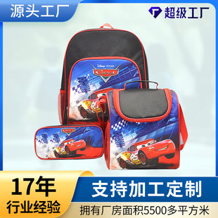 Carefully Selected Trolley Schoolbags, Breathable, Lightweight, Spine-Protecting, Shoulder-Reducing, Large-Capacity Trolley, Waterproof Oxford for Primary School Students
