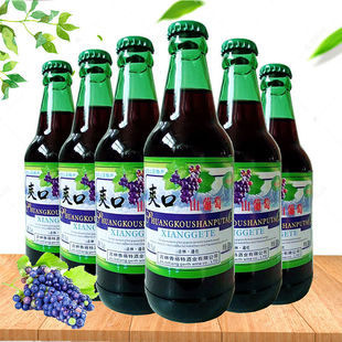 ˬ��ɽ����ˮ�����ƾ�330*ƿ�b����ƿ���Ѽt��Ůʿ�ͶȾ�����ˬ��