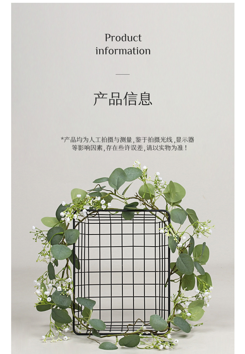 详情_08.jpg