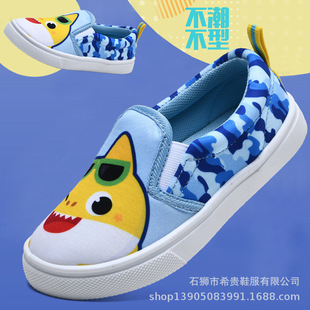 Children's Shoes Children's Slip-on Lazy Shoes Kindergarten Indoor Casual Board Children's Shoes Boys and Girls All-match Cartoon Casual Shoes