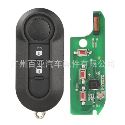 Suitable for Fiat 2-key 3-key folding remote control car key 4A chip 433 frequency A2C86460000 (Car Keys) - a2c86460000-2-keys-white-button