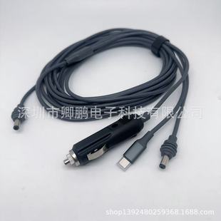 New Cross-Border Hot-Selling Type-C to Cigarette Lighter USB Three-In-One Car Mini Power Supply Cord