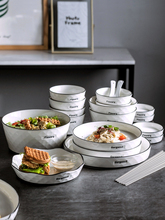 ���w�����b�P������¾�2-4��ʳ����W�����öY�оW�t��Pһ��