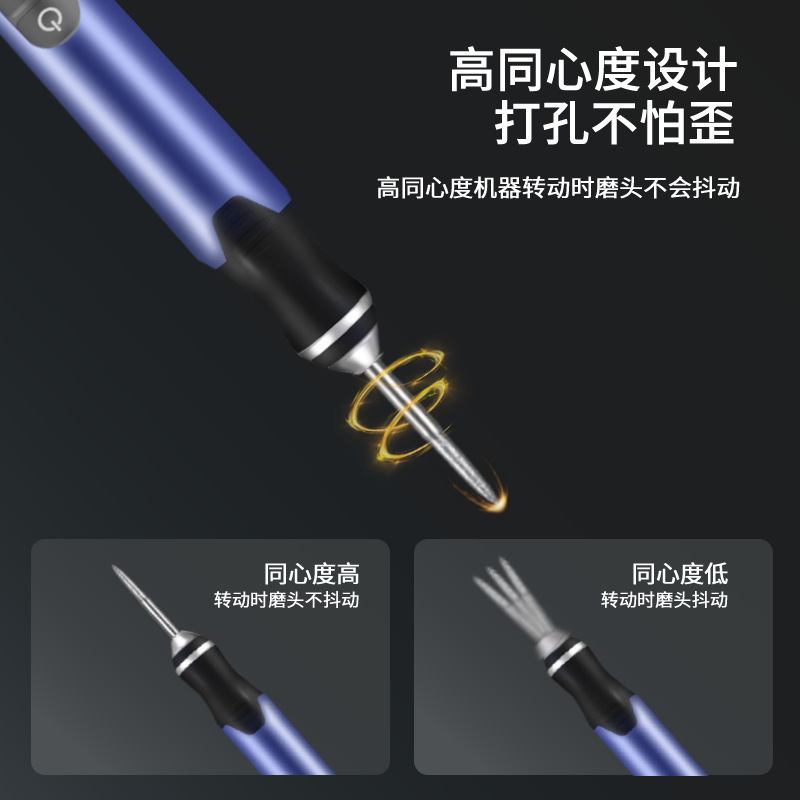 跨境新品迷你电磨套装工厂直销充电玉石H101雕刻笔DIY电笔批发|undefined