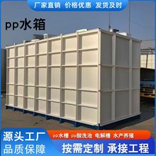 ppˮ����ϴ���僲ۺ���pvc�^�Vˮ���Bֳ�~������pe�бP���Ӽӹ�