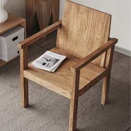 老榆木餐椅靠背椅带扶手家用阳台单人椅休闲客厅禅意办公椅休闲椅