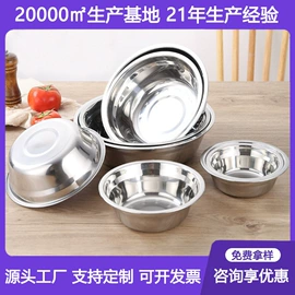 盘;餐盆;密封盒储物罐