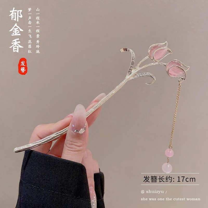 Estilo antiguo horquilla borla Flor horquilla de alto grado temperamento del tocado Hanfu accesorios para el cabello paso sacudir la cabeza hacia atrás updo palillos del pelo