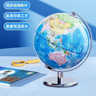 ���ٿ�ܵ���x14.2CM����x�����̌W��[������С�W����3d���w