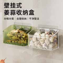 玉葱にんにく収納ケースキッチン収納ケース穴なし壁掛け収納バスケット壁掛け収納バスケットキッチン収納棚