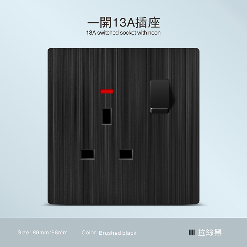 250V13A enchufe de pared oculto 20A aire acondicionado enchufe de panel de interruptor de cocina pinzado negro transfronterizo