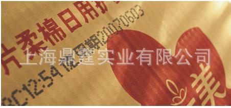 markem-imaje ����ʿ 5184  ��ī  ketone-based ink