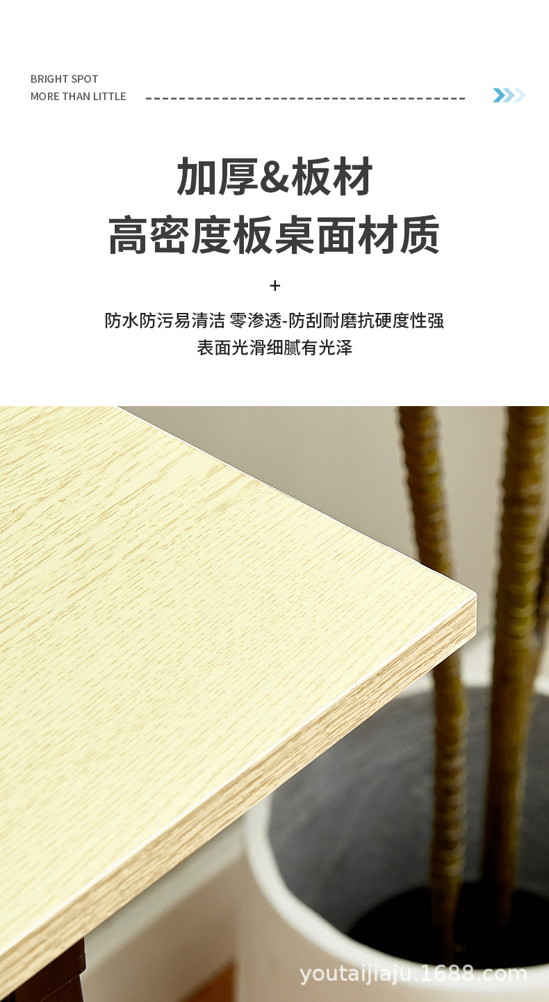 详情_16.jpg