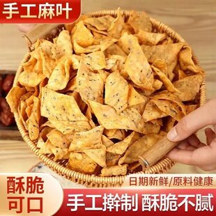 �С�����ֹ����~�ӽ��~���ִ������黨��֥����ʽ���y�خaС��ʳ