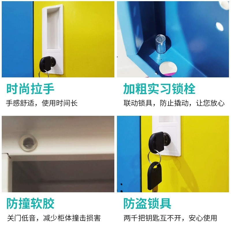 vestuario de color dormitorio de personal con cerradura gabinete de chapa sala de yoga baño cambiador de vestuario inducción electrónica gabinete de cerradura