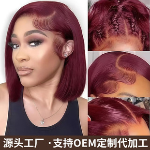 99J�����^�����˰l�ٰl13*4�ٽz�ƼtɫBOB huamn hair wig