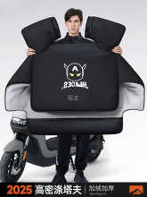 늄�Ħ��܇���L�������ӽq�Ӻ���ʿ�ƿ܇��ů������ˮ��2025�¿�