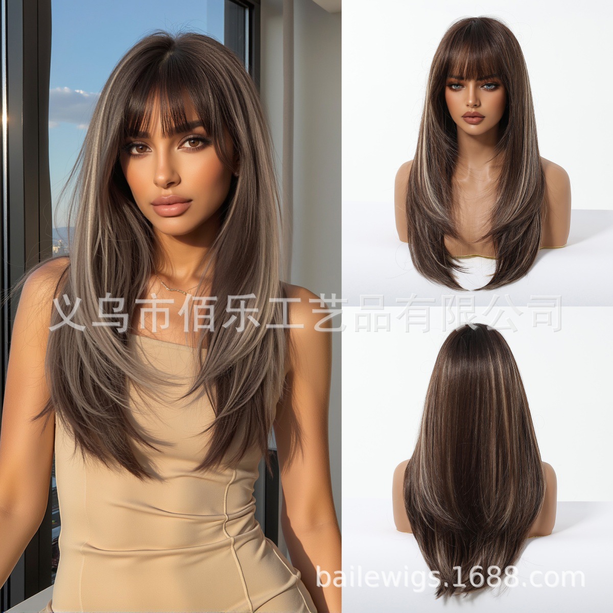 Peluca transfronteriza gradiente marrón flequillo teñido en la parte superior de la cabeza cabello largo y liso en capas Venta caliente europea y americana wigs spot al por mayor