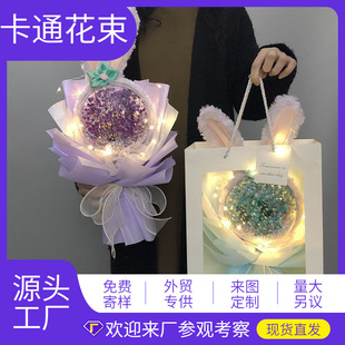 ���˹�����¶�Y��M���ǻ������նY��С���߼�Ů�����I��Ů�ѶYƷ