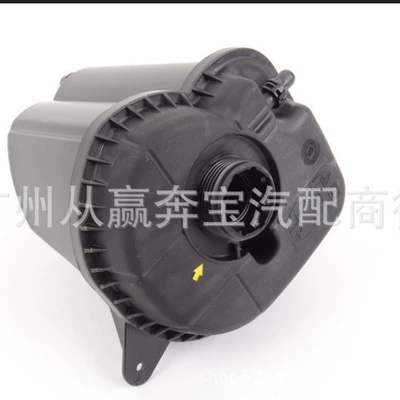 F15 E70 E71 auxiliary – Water tank