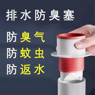 �N���l���g����Ę����ˮ�ܵ����z�����ܷ�����ˮ�ܷ�������ˮ����