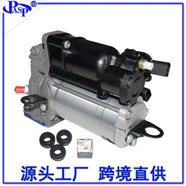 减震系统;悬挂系统;库存工业用品