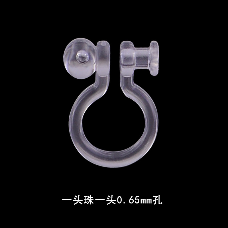 0.65mm 잭 비드