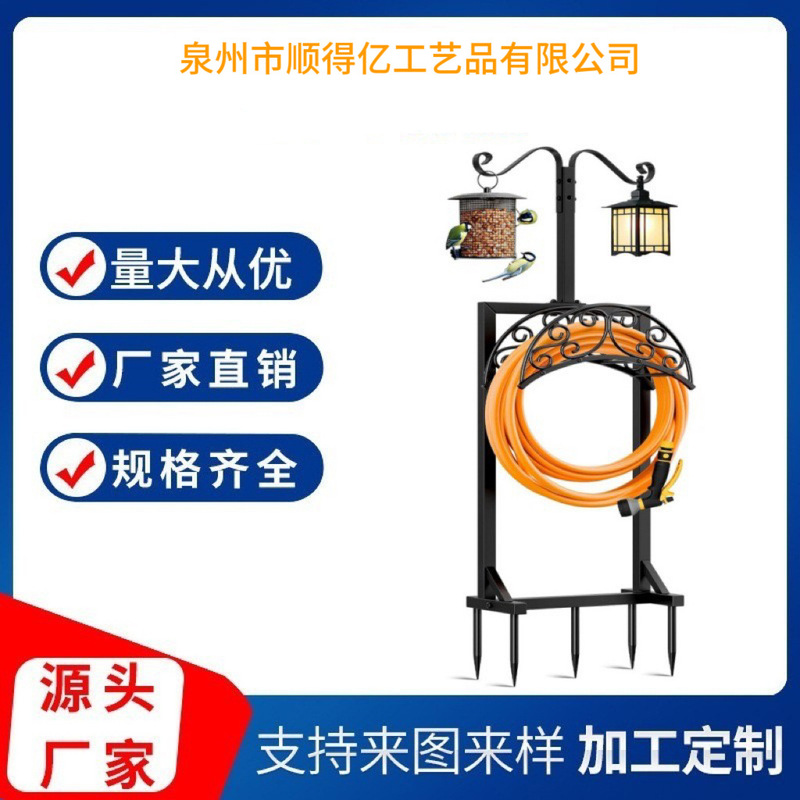 Cross-Border Hot Selling Outdoor Garden Water Hose Holder Detachable with Shepherd Hook Heavy-Duty Hose Rack Hose Reel Rack