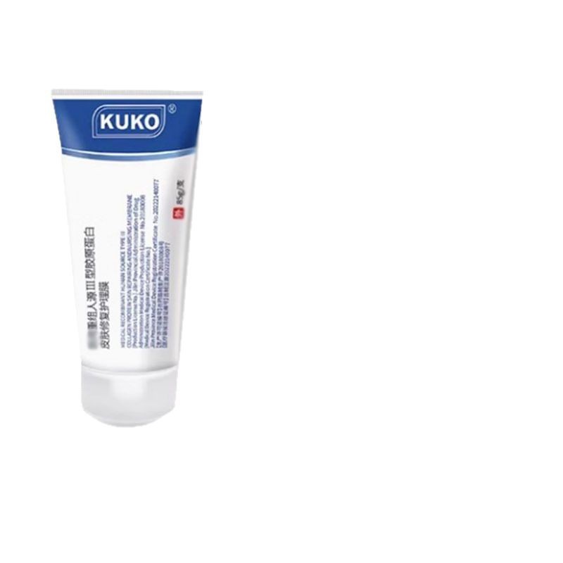 KUKOは人源iii型コラーゲン皮膚修復看護膜メーカーの直送を再編成した|undefined