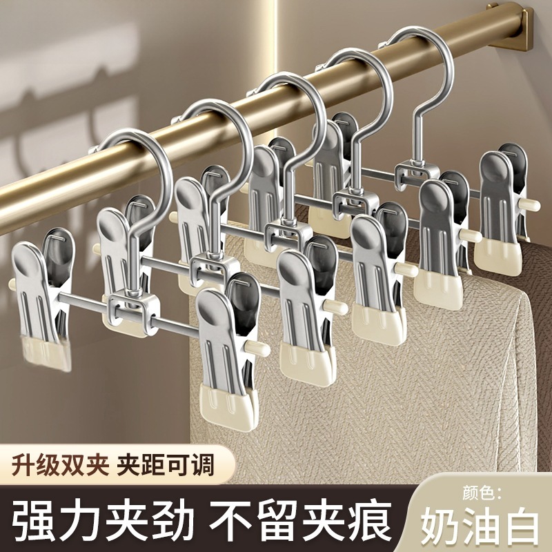 儿童裤架带夹子家用无痕防滑挂裤子专用收纳多层中童大童宝宝衣架|undefined