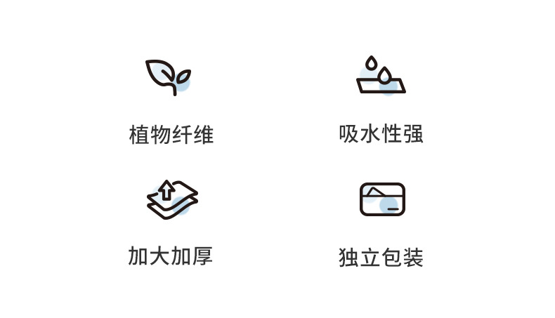 详情_02.jpg