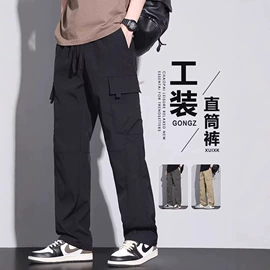 男式休闲裤;男式牛仔裤;男式T恤