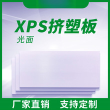 �h��xps�׾��D�ܰ���ܶȵ�ů��؉|�����ذ������픸����2����