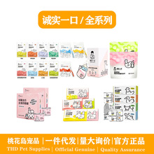 �F؛؈����ʳ؈�l��؈��؈ͨ��؈���^��ZС����Դ�^���Sһ�����l