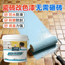 �ɴu��ɫ��ԡ���l���g�ɴu�᠝�u�شu��������íh���մ���