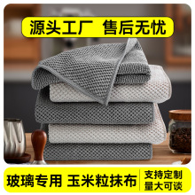 ���x���ȵ��̨Ĩ���N�����üӺ�����������坍ˮ�ɰٝ������Ƚ�