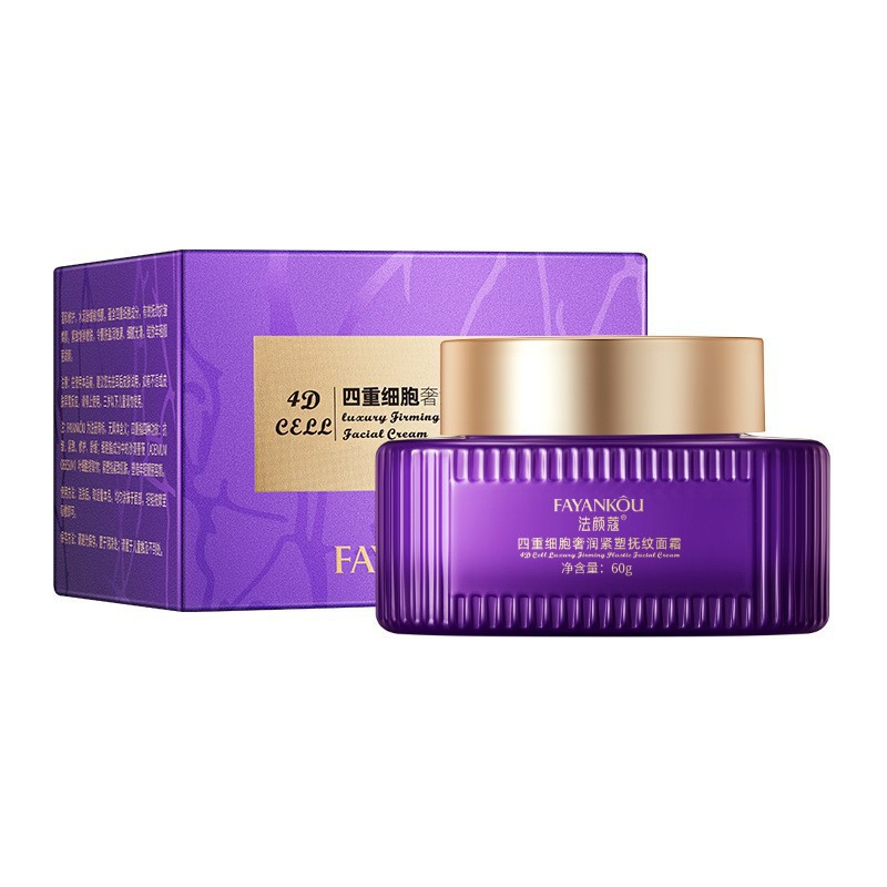 La crema facial Fa-Yankou Quad Cell es un líquido hidratante para mejorar la piel seca y hermosa.