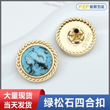 ��Ʒ�¾G��ʯ�ĺϿ��p�ݰٴ��r������ë�¿�20mm�����L�G��ʯ�~��