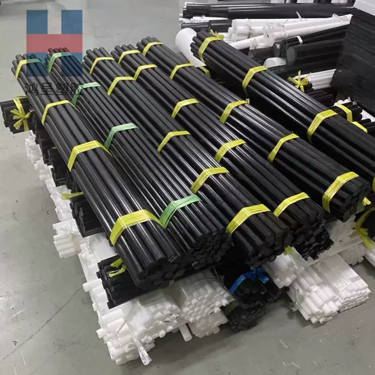 黑色聚甲醛POM耐磨棒 白色塑料赛钢实心防静电杜邦硬圆棒厂家