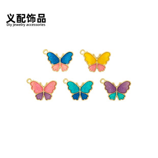�ʷ�ƴɫ�����n��DIY�Ʒ���С���������K�^��h耳׿۲���