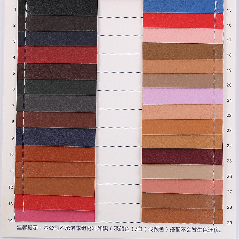 新款多色K208皮革1.37mmPVC皮革面料箱包皮带辅料厂家批发