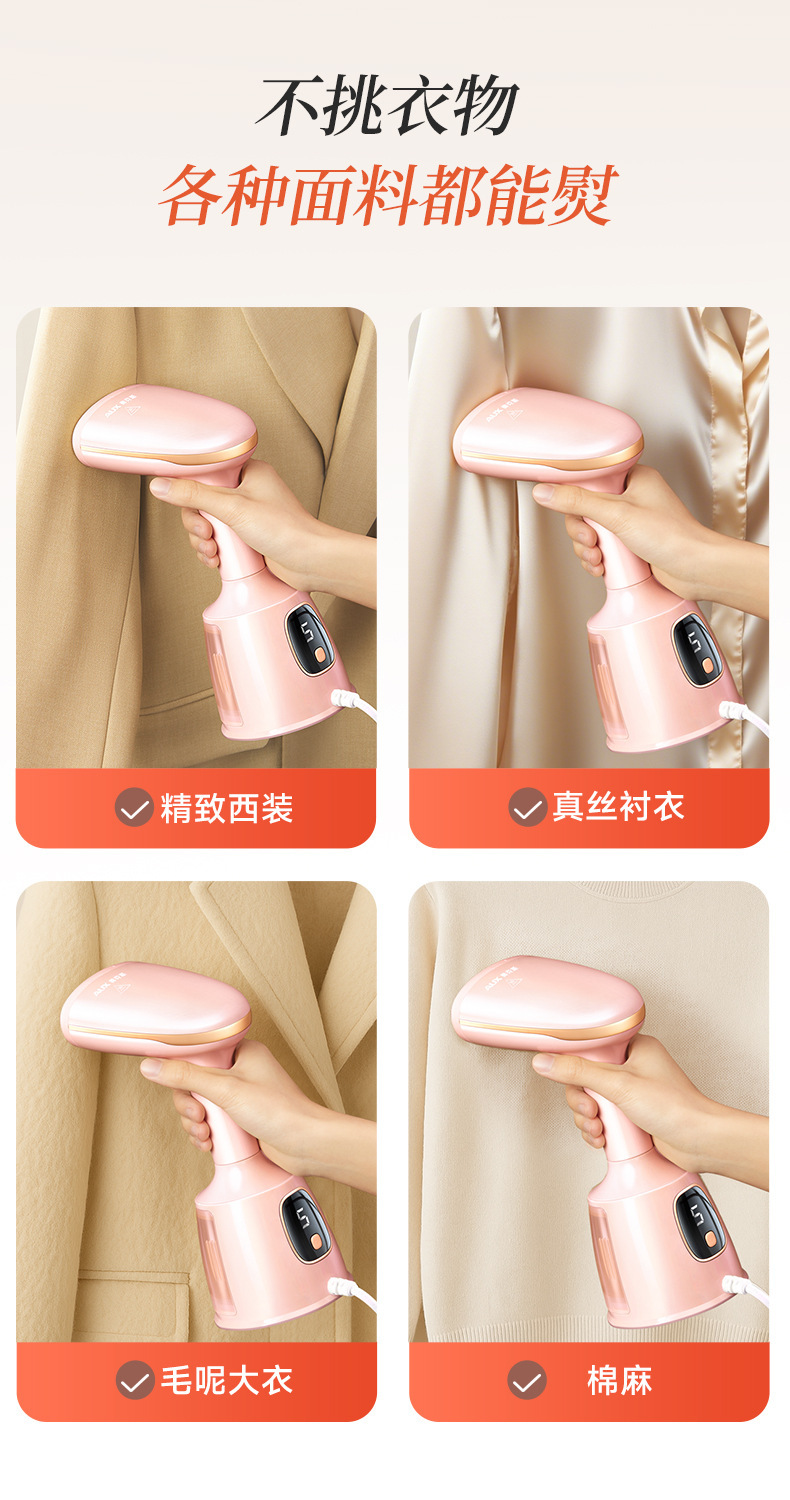 Oaks portable garment steamer iron, handheld, large capacity